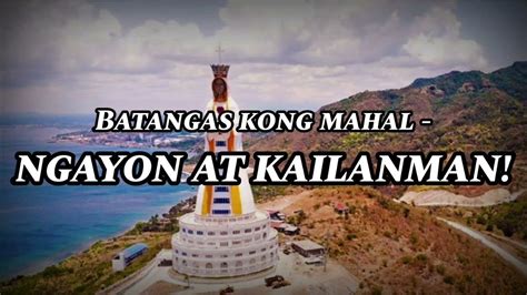 himno ng batangas|Sing with DK .